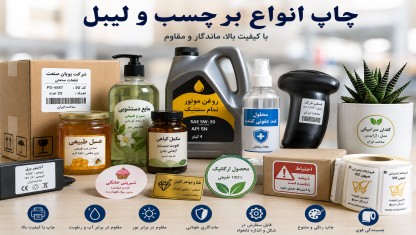 خدمات ما