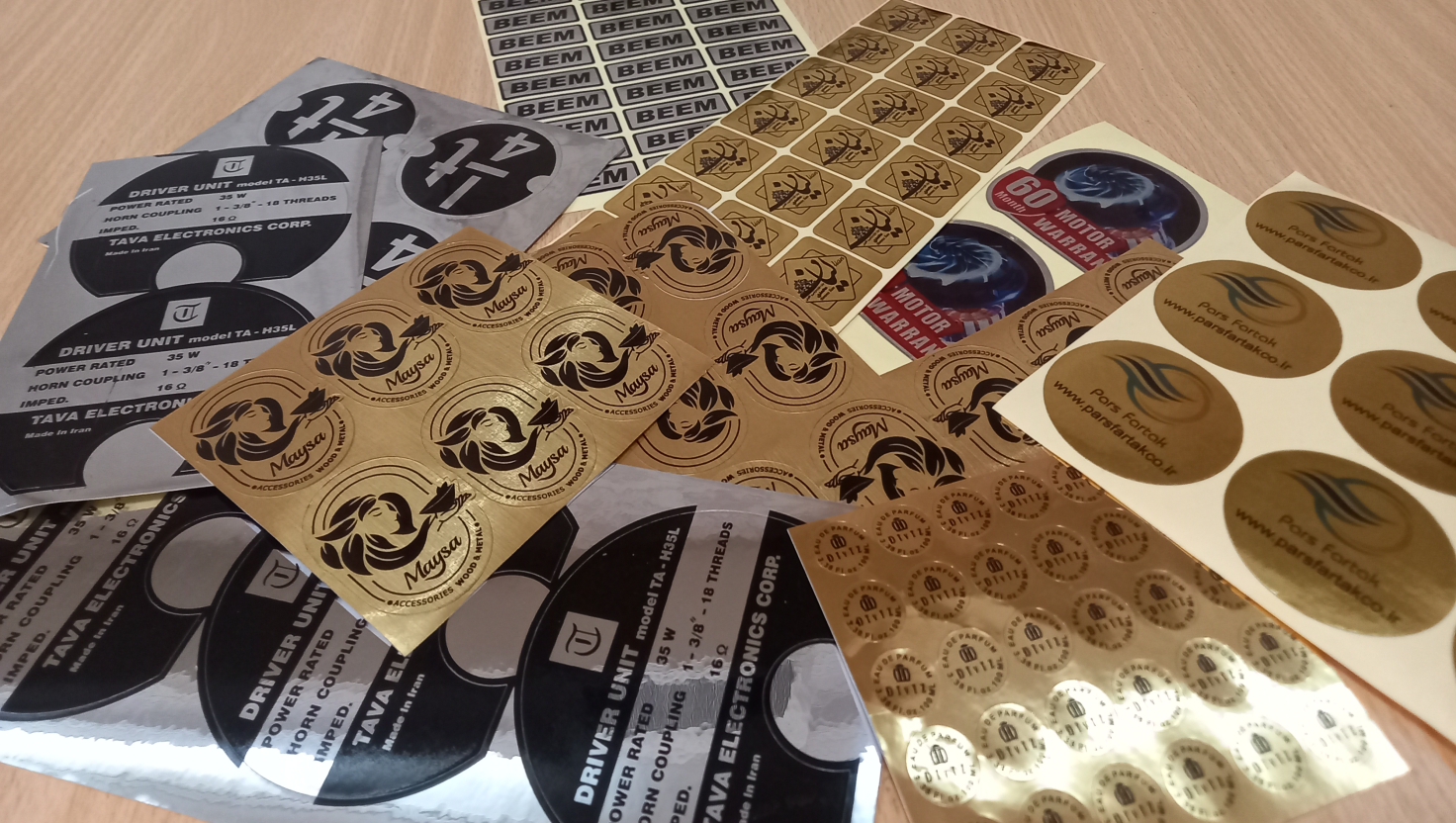 لیبل متالایز