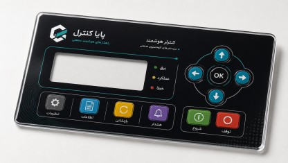 لیبل پلی کربنات