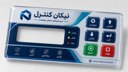لیبل پلی کربنات