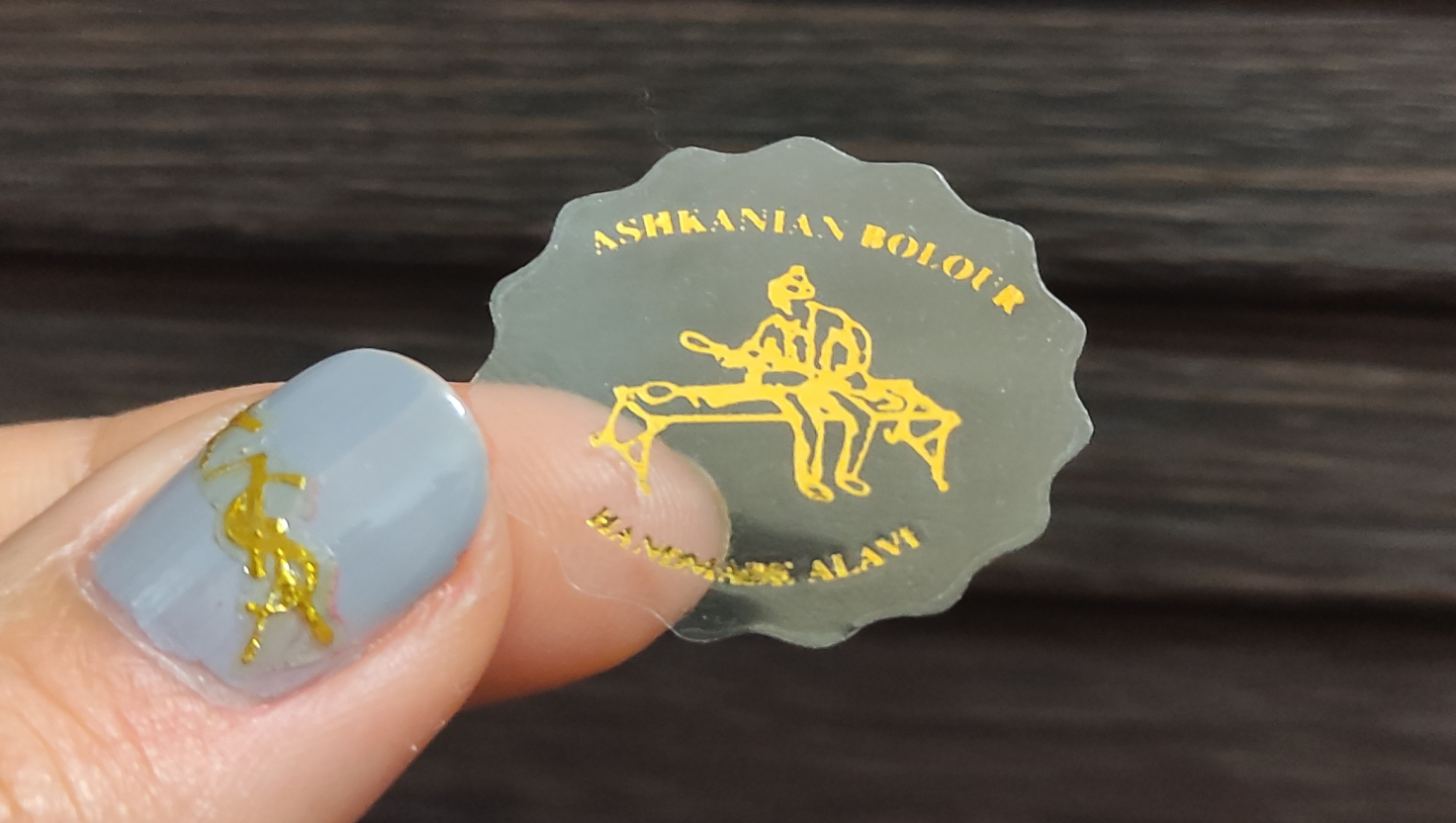 لیبل طلاکوب