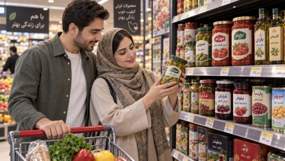 لیبل و برچسب محصولات فروشگاهی و سوپر مارکتی