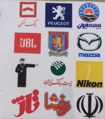 انواع لیبل های UV DTF 
