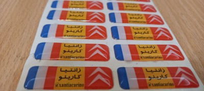 برچسب ژله ای معمولی دوبعدی