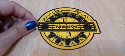 وینیل با روکش مات