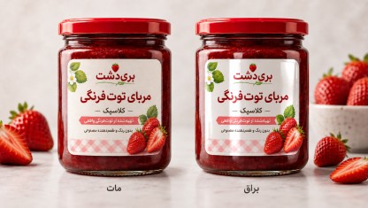 انواع پوشش چاپ لیبل (مات و براق)