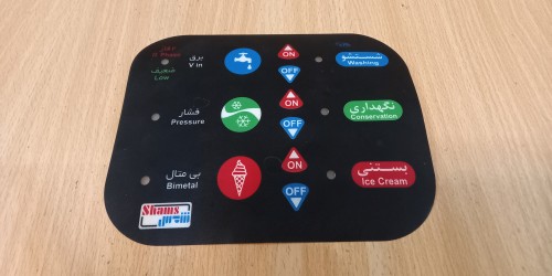 لیبل پلی کربنات مات دکمه برجسته مشکی رنگ